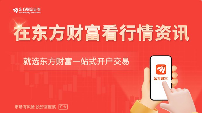 科技巨头利空突袭!凌晨苹果股价直线跳水!
